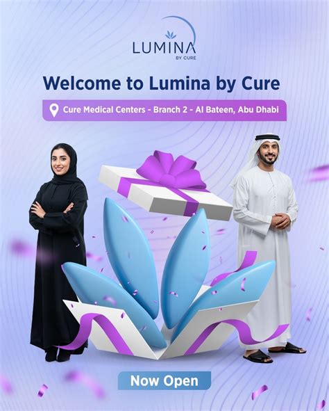 curcea|Cure AE .
